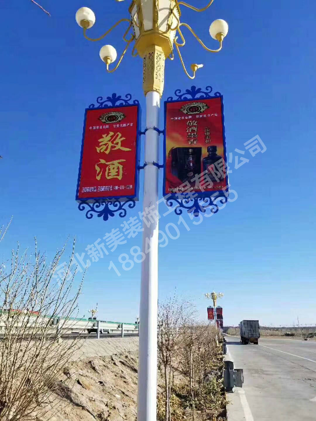 燈桿鐵藝燈箱