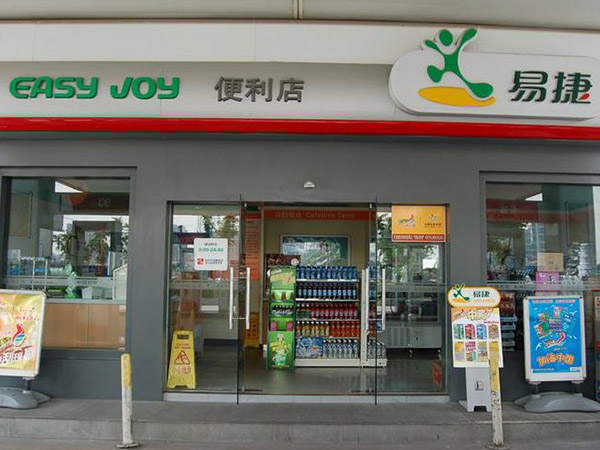 加油站裝修廠家為您講解加油知識(shí)